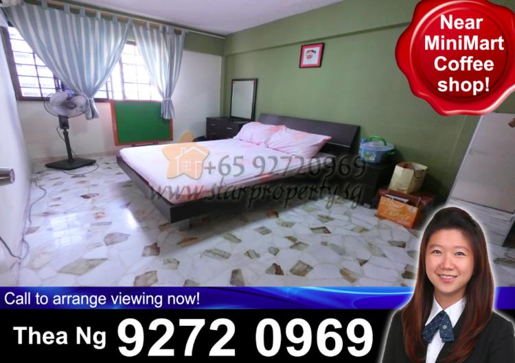 Hougang Avenue 3 thumbnail photo